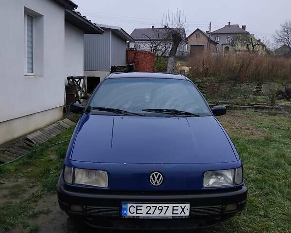 Синий Фольксваген Пассат, объемом двигателя 1.78 л и пробегом 350 тыс. км за 1950 $, фото 1 на Automoto.ua