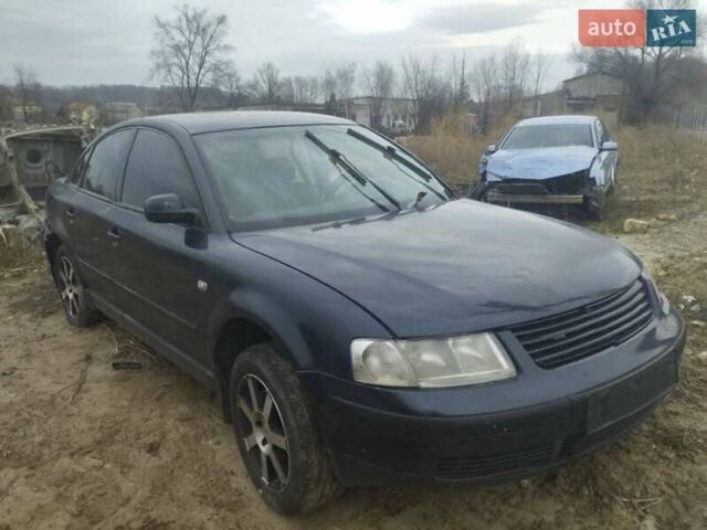 Синий Фольксваген Пассат, объемом двигателя 1.78 л и пробегом 239 тыс. км за 1200 $, фото 1 на Automoto.ua