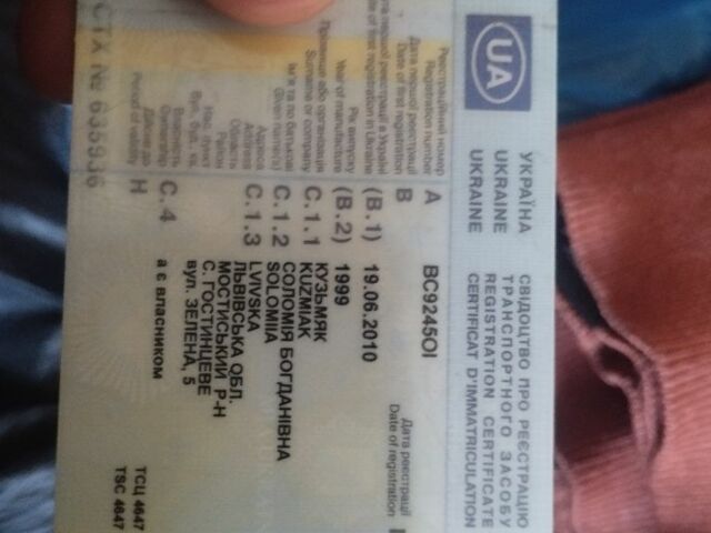 Синий Фольксваген Пассат, объемом двигателя 1.8 л и пробегом 239 тыс. км за 1200 $, фото 7 на Automoto.ua