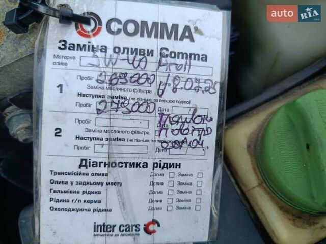 Синий Фольксваген Пассат, объемом двигателя 1.6 л и пробегом 271 тыс. км за 3650 $, фото 21 на Automoto.ua