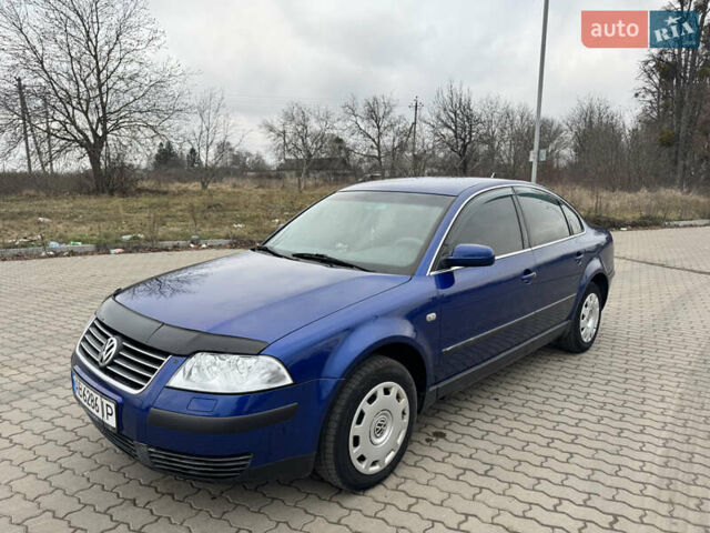 Синий Фольксваген Пассат, объемом двигателя 1.78 л и пробегом 280 тыс. км за 3990 $, фото 1 на Automoto.ua
