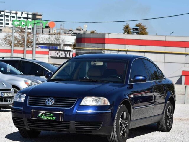 Синий Фольксваген Пассат, объемом двигателя 1.8 л и пробегом 292 тыс. км за 4950 $, фото 5 на Automoto.ua
