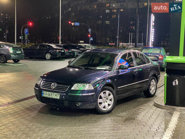 Синий Фольксваген Пассат, объемом двигателя 1.8 л и пробегом 386 тыс. км за 4750 $, фото 30 на Automoto.ua