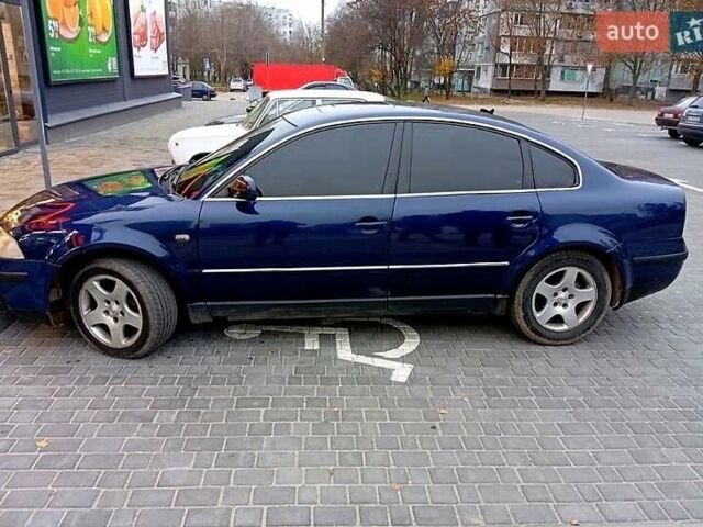 Синий Фольксваген Пассат, объемом двигателя 2.5 л и пробегом 380 тыс. км за 3800 $, фото 1 на Automoto.ua