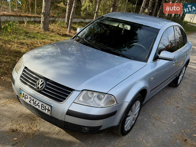 Синий Фольксваген Пассат, объемом двигателя 1.78 л и пробегом 243 тыс. км за 4200 $, фото 12 на Automoto.ua