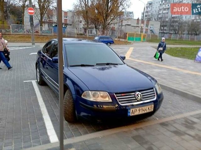 Синий Фольксваген Пассат, объемом двигателя 2.5 л и пробегом 380 тыс. км за 3800 $, фото 7 на Automoto.ua