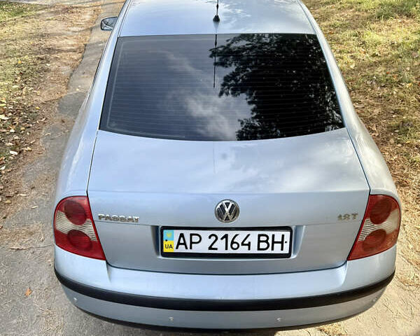 Синий Фольксваген Пассат, объемом двигателя 1.78 л и пробегом 243 тыс. км за 4200 $, фото 15 на Automoto.ua