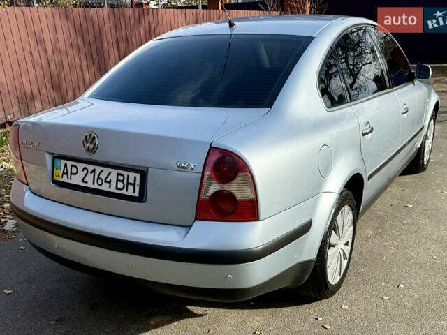Синий Фольксваген Пассат, объемом двигателя 1.78 л и пробегом 243 тыс. км за 4200 $, фото 3 на Automoto.ua