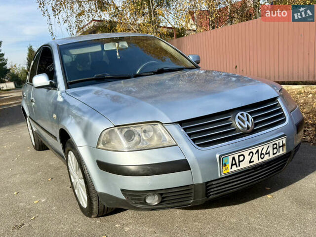 Синий Фольксваген Пассат, объемом двигателя 1.78 л и пробегом 243 тыс. км за 4200 $, фото 10 на Automoto.ua