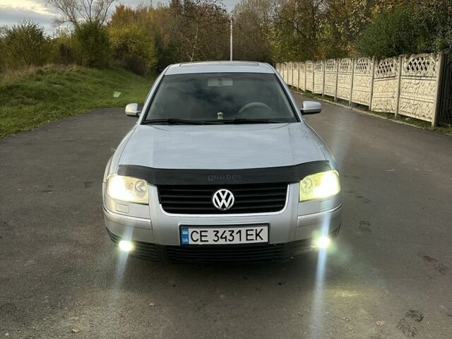 Синий Фольксваген Пассат, объемом двигателя 2.5 л и пробегом 300 тыс. км за 3450 $, фото 1 на Automoto.ua