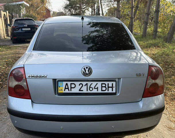 Синий Фольксваген Пассат, объемом двигателя 1.78 л и пробегом 243 тыс. км за 4200 $, фото 16 на Automoto.ua