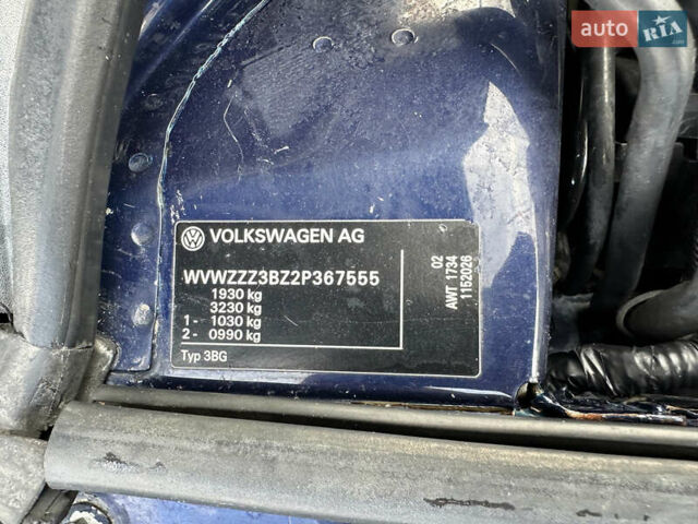 Синий Фольксваген Пассат, объемом двигателя 1.78 л и пробегом 326 тыс. км за 3800 $, фото 23 на Automoto.ua