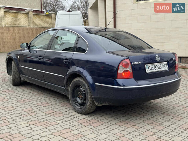 Синий Фольксваген Пассат, объемом двигателя 1.78 л и пробегом 384 тыс. км за 3550 $, фото 1 на Automoto.ua