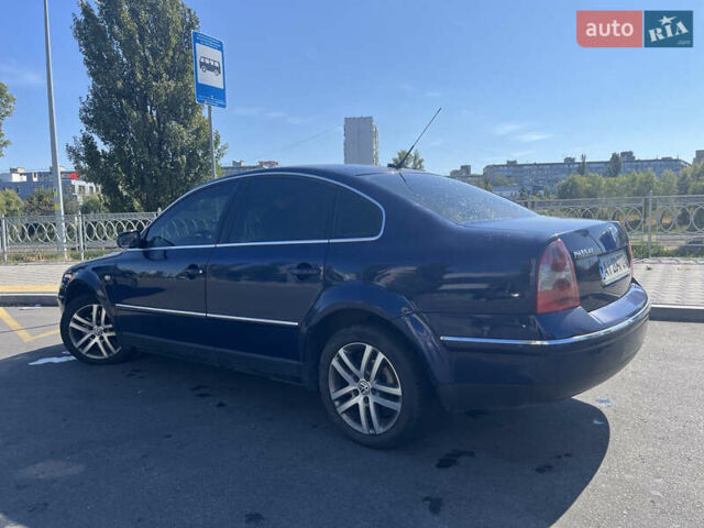 Синий Фольксваген Пассат, объемом двигателя 2.5 л и пробегом 270 тыс. км за 4200 $, фото 3 на Automoto.ua