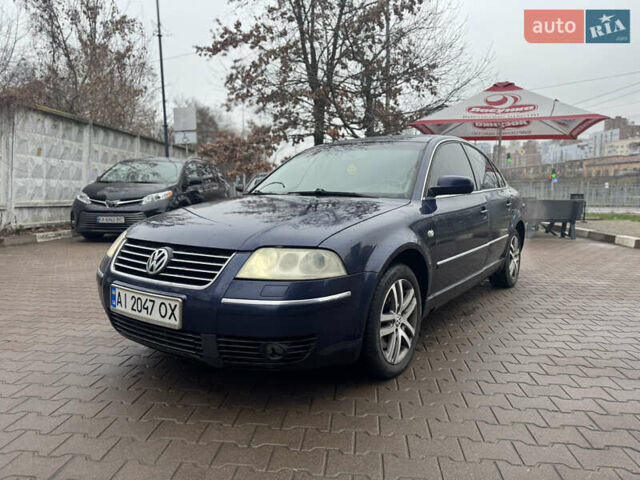 Синий Фольксваген Пассат, объемом двигателя 2.5 л и пробегом 273 тыс. км за 3000 $, фото 1 на Automoto.ua