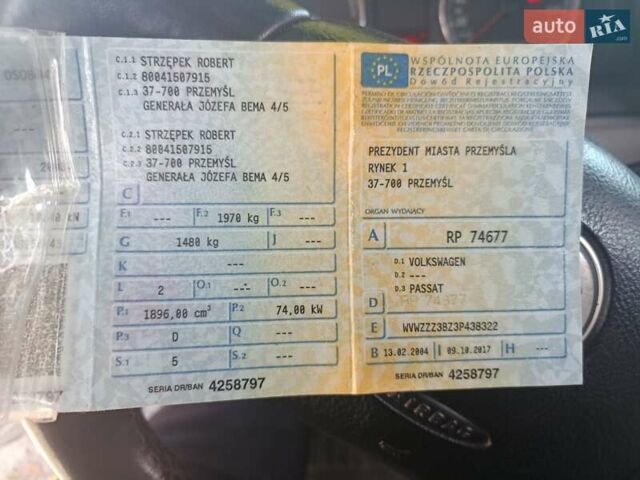 Синий Фольксваген Пассат, объемом двигателя 1.9 л и пробегом 345 тыс. км за 2850 $, фото 5 на Automoto.ua