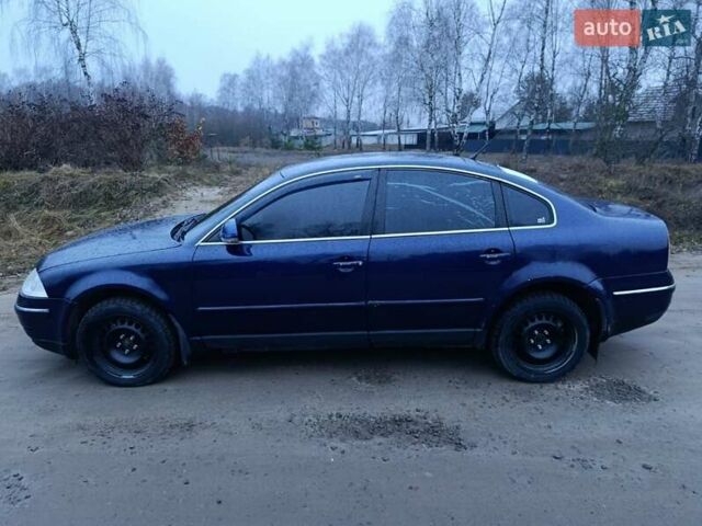 Синий Фольксваген Пассат, объемом двигателя 2.39 л и пробегом 305 тыс. км за 4550 $, фото 7 на Automoto.ua