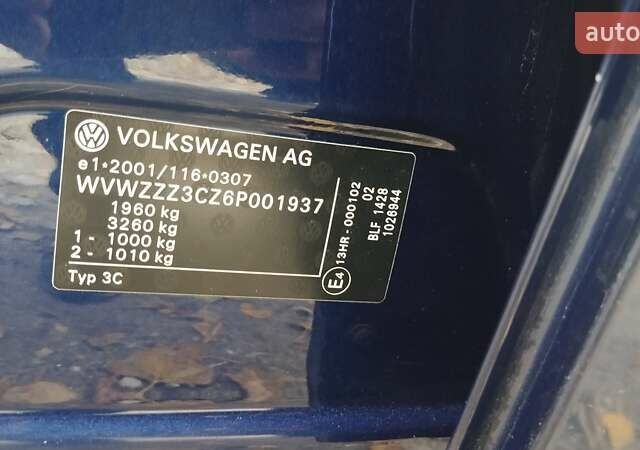 Синій Фольксваген Пассат, об'ємом двигуна 1.6 л та пробігом 265 тис. км за 5700 $, фото 35 на Automoto.ua