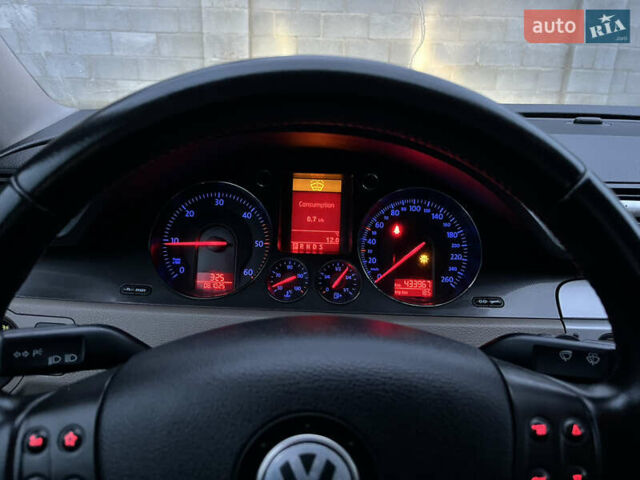 Синий Фольксваген Пассат, объемом двигателя 1.97 л и пробегом 434 тыс. км за 5800 $, фото 16 на Automoto.ua