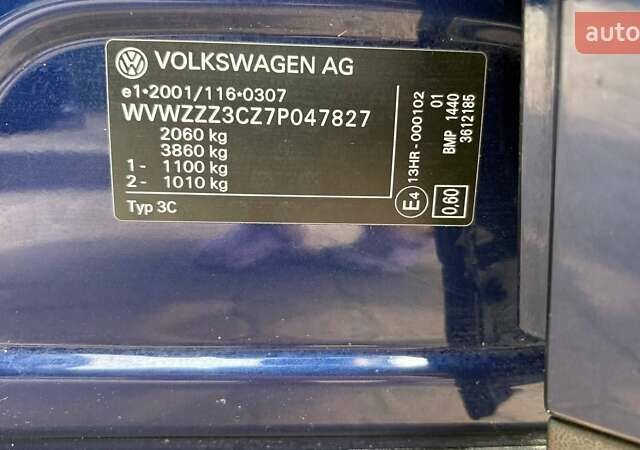 Синий Фольксваген Пассат, объемом двигателя 1.97 л и пробегом 261 тыс. км за 7500 $, фото 22 на Automoto.ua