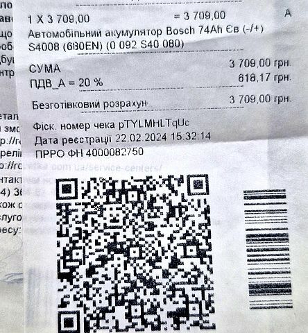 Синій Фольксваген Пассат, об'ємом двигуна 2.5 л та пробігом 205 тис. км за 10100 $, фото 7 на Automoto.ua