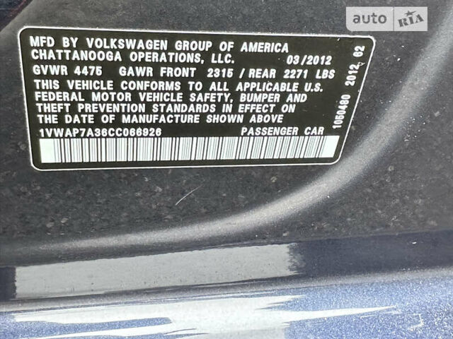 Синій Фольксваген Пассат, об'ємом двигуна 2.5 л та пробігом 150 тис. км за 8800 $, фото 13 на Automoto.ua