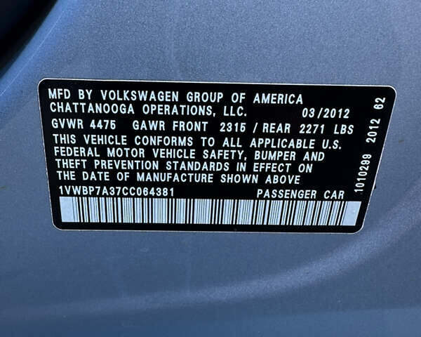 Синий Фольксваген Пассат, объемом двигателя 2.48 л и пробегом 161 тыс. км за 10500 $, фото 10 на Automoto.ua