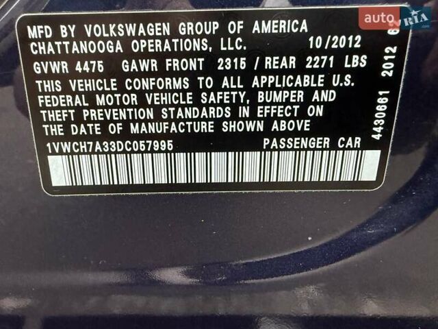 Синій Фольксваген Пассат, об'ємом двигуна 2.5 л та пробігом 127 тис. км за 11900 $, фото 19 на Automoto.ua
