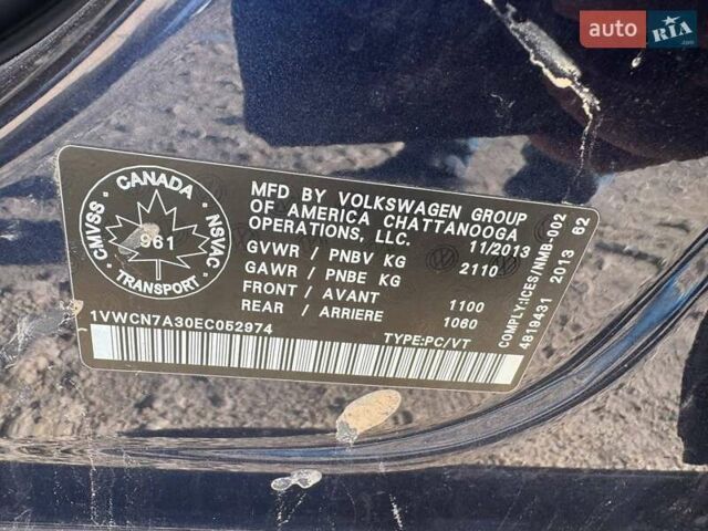 Фольксваген Пассат 2013 у Львові на Automoto.ua Синій Фольксваген Пассат, об'ємом двигуна 2 л та пробігом 205 тис. км за 9500 $, фото 17 на Automoto.ua