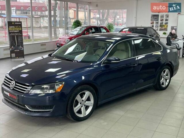 Синий Фольксваген Пассат, объемом двигателя 2.48 л и пробегом 278 тыс. км за 9490 $, фото 5 на Automoto.ua