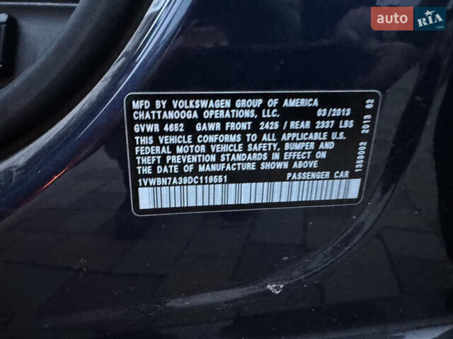 Синій Фольксваген Пассат, об'ємом двигуна 2 л та пробігом 310 тис. км за 9999 $, фото 11 на Automoto.ua