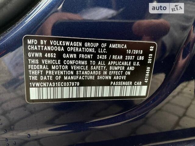 Синій Фольксваген Пассат, об'ємом двигуна 2 л та пробігом 216 тис. км за 11300 $, фото 27 на Automoto.ua