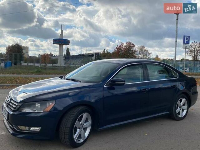 Фольксваген Пассат 2013 в Полтаве на Automoto.ua Синий Фольксваген Пассат, объемом двигателя 2.5 л и пробегом 198 тыс. км за 9290 $, фото 1 на Automoto.ua