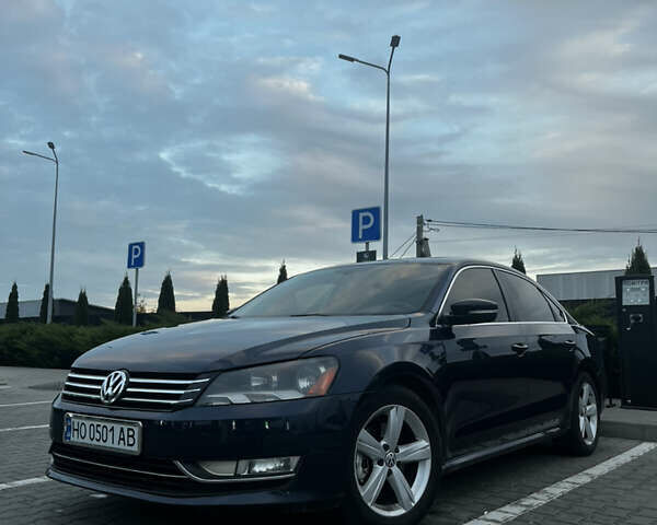 Синий Фольксваген Пассат, объемом двигателя 2.48 л и пробегом 224 тыс. км за 9000 $, фото 1 на Automoto.ua