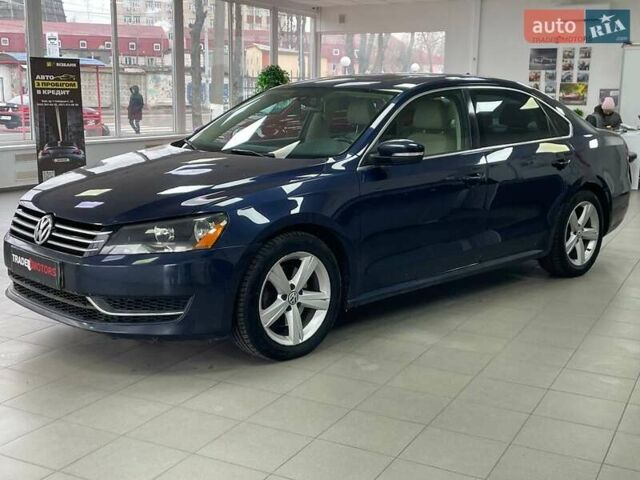 Синий Фольксваген Пассат, объемом двигателя 2.48 л и пробегом 278 тыс. км за 9490 $, фото 6 на Automoto.ua
