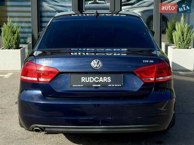 Синий Фольксваген Пассат, объемом двигателя 1.97 л и пробегом 265 тыс. км за 9899 $, фото 4 на Automoto.ua