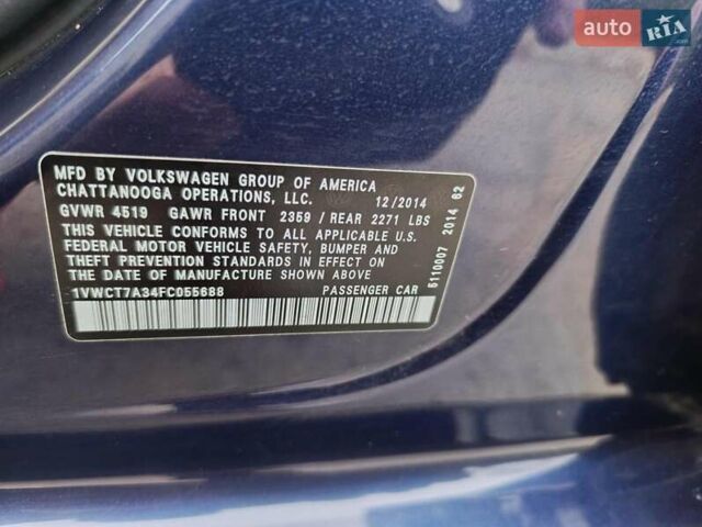 Синій Фольксваген Пассат, об'ємом двигуна 1.8 л та пробігом 160 тис. км за 12300 $, фото 13 на Automoto.ua