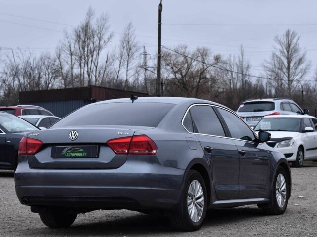 Синий Фольксваген Пассат, объемом двигателя 2 л и пробегом 269 тыс. км за 11299 $, фото 1 на Automoto.ua