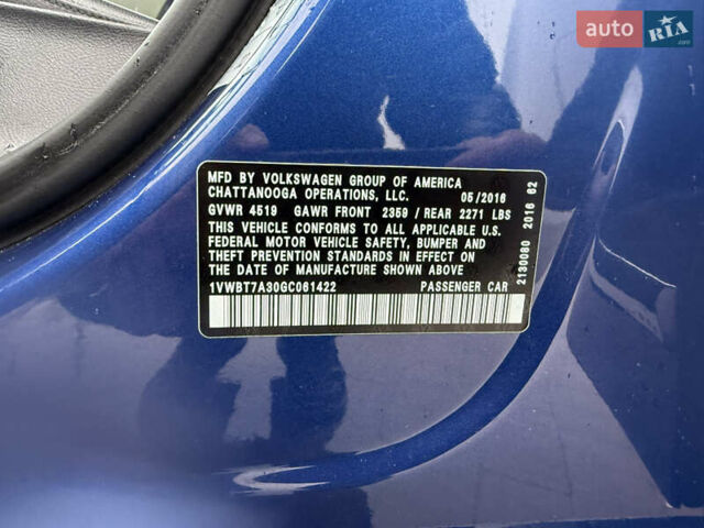 Синий Фольксваген Пассат, объемом двигателя 1.8 л и пробегом 197 тыс. км за 12599 $, фото 34 на Automoto.ua