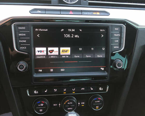 Синій Фольксваген Пассат, об'ємом двигуна 2 л та пробігом 263 тис. км за 16200 $, фото 23 на Automoto.ua