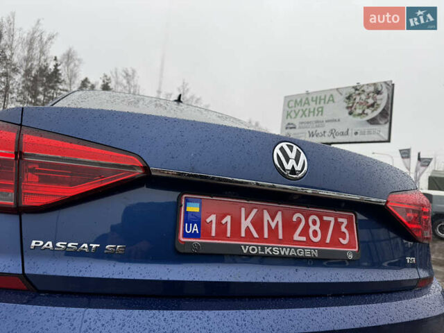 Синий Фольксваген Пассат, объемом двигателя 1.8 л и пробегом 197 тыс. км за 12599 $, фото 17 на Automoto.ua