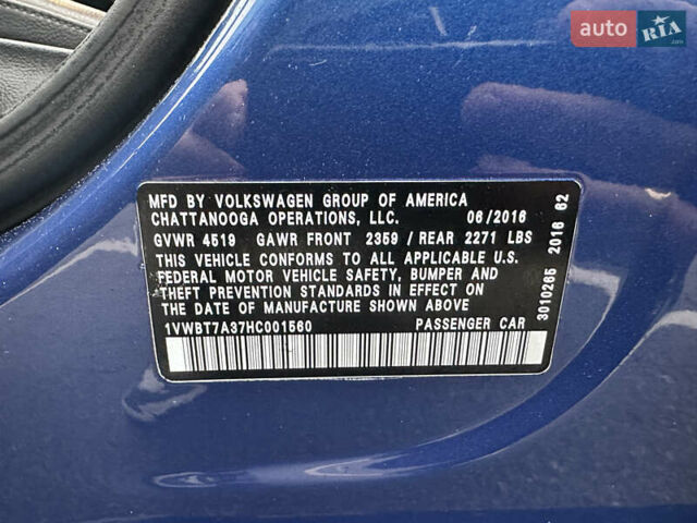 Синій Фольксваген Пассат, об'ємом двигуна 1.8 л та пробігом 173 тис. км за 13800 $, фото 17 на Automoto.ua