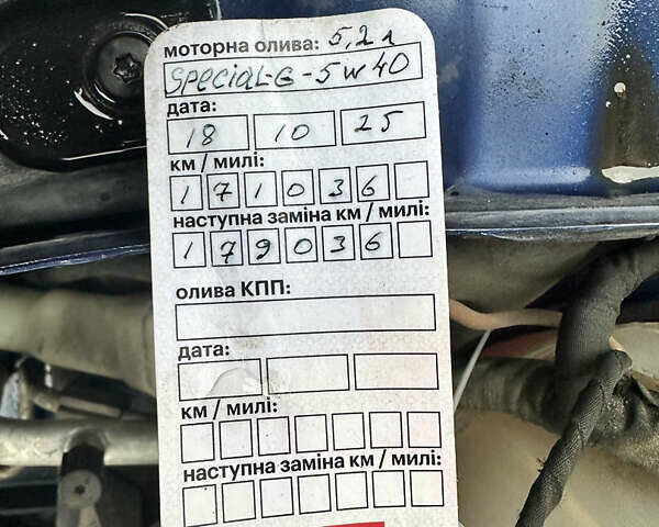 Синій Фольксваген Пассат, об'ємом двигуна 1.8 л та пробігом 173 тис. км за 13800 $, фото 19 на Automoto.ua