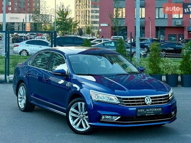 Синій Фольксваген Пассат, об'ємом двигуна 1.8 л та пробігом 248 тис. км за 13900 $, фото 1 на Automoto.ua