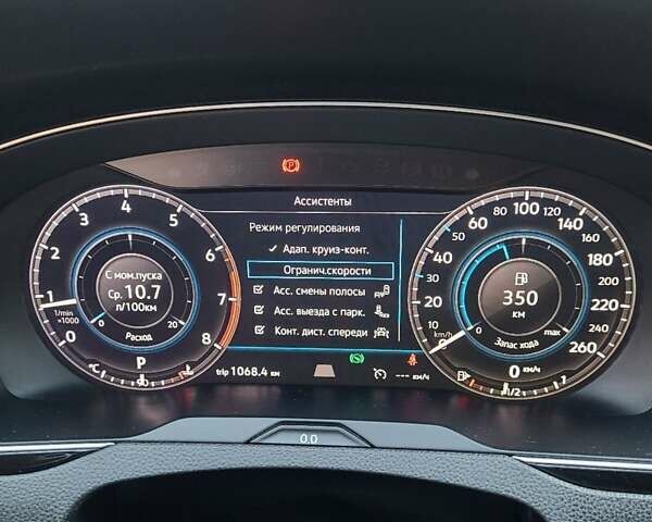 Синій Фольксваген Пассат, об'ємом двигуна 1.8 л та пробігом 300 тис. км за 15500 $, фото 34 на Automoto.ua