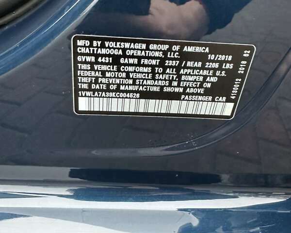 Синий Фольксваген Пассат, объемом двигателя 1.98 л и пробегом 85 тыс. км за 14500 $, фото 8 на Automoto.ua