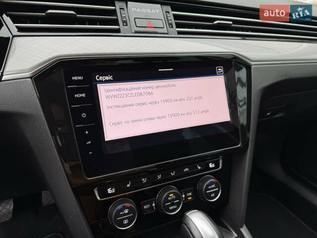 Синий Фольксваген Пассат, объемом двигателя 2 л и пробегом 249 тыс. км за 23300 $, фото 59 на Automoto.ua