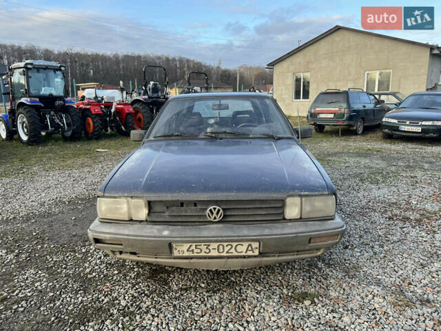 Синий Фольксваген Пассат, объемом двигателя 1.8 л и пробегом 400 тыс. км за 600 $, фото 2 на Automoto.ua