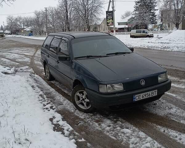 Синий Фольксваген Пассат, объемом двигателя 1.8 л и пробегом 366 тыс. км за 1500 $, фото 1 на Automoto.ua