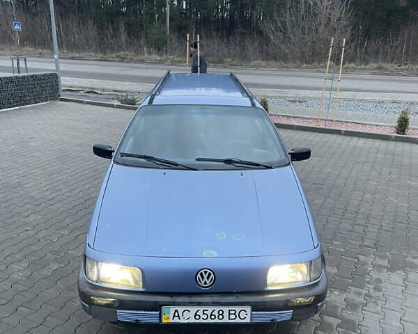 Синій Фольксваген Пассат, об'ємом двигуна 1.9 л та пробігом 411 тис. км за 1999 $, фото 13 на Automoto.ua